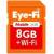 Produktbild Eye-Fi Mobile X2 (8 GB)