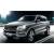 ML 350 BlueTEC 4Matic 7G-Tronic Plus (190 kW) [11]