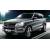 ML 350 4Matic BlueEfficiency 7G-Tronic Plus (225 kW) [11]