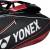 Produktbild Yonex Pro Racquet Thermobag (für 10 Rackets)