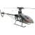 Heli Shop E-MAX X-400 CCPM RTF mit Brushless-Motor + Regler + Servos Testsieger