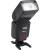 Produktbild Walimex pro Speedlite manuell