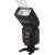 Produktbild Walimex pro Speedlite manuell