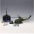 Produktbild Horizon Hobby Blade SR UH-1 Huey Gunship