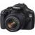 EOS 1100D Kit (avec EF-S 18-55mm 1:3,5-5,6 IS)