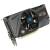 Produktbild Sapphire Radeon HD 7770 OC