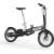 Produktbild Mobiky 16 Youri - Shimano Nexus Inter 3 (Modell 2012)