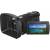 Produktbild Sony HDR-PJ740VE