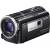 Produktbild Sony HDR-PJ260VE