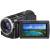 Produktbild Sony HDR-PJ260VE