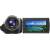 Produktbild Sony HDR-PJ260VE