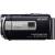 Produktbild Sony HDR-PJ200E