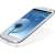 Produktbild Samsung Galaxy S3 (i9300)