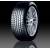 ContiCrossContact UHP; 235/65 R17 V