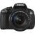 EOS 650D Kit (mit EF-S 18-135mm f/3.5-5.6 IS STM)