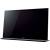 Produktbild Sony Bravia KDL-55HX855