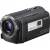 Produktbild Sony HDR-PJ580VE