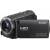 Produktbild Sony HDR-PJ580VE