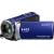 Produktbild Sony HDR-CX200E