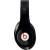 Produktbild Monster Beats by Dr. Dre Studio