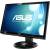 Produktbild Asus VG23AH