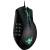 Produktbild Razer Naga 2012