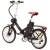 Produktbild Solex Velosolex (Modell 2012)