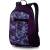 Produktbild Dakine Wonder 15 Liter