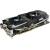 Produktbild Sapphire Radeon HD 7970 GHz Edition Toxic 6 GB