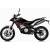 Produktbild Husqvarna Motorcycle TR 650 Strada ABS (43 kW) [12]