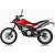 Produktbild Husqvarna Motorcycle TR 650 Terra ABS (43 kW) [12]