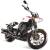 Produktbild Victory Motorcycles Hammer S