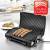 Produktbild BEEM Aroma Grill-Express B21.001