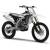 Produktbild Yamaha YZ250F (28 kW) [13]