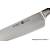 Produktbild Eden Quality Classic Damast Kochmesser 20 cm