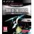 Zone of the Enders HD (für PS3)