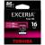 Exceria Type HD SDHC Class 10 16GB (SD-X16HD)