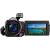 Produktbild Sony HDR-PJ780VE