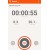 Produktbild Strava Cycling