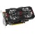 Produktbild Asus Radeon HD 7790 DirectCU II OC 1GB