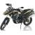 F 800 GS Adventure ABS (63 KW) [13]