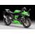 Produktbild Kawasaki Ninja ZX-6R