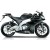 Produktbild Aprilia RS4 50 (5 kW) [13]