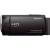 Produktbild Sony HDR-CX220E