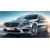 S 350 BlueTEC Limousine lang 7G-Tronic (190 kW) [13]