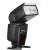 Produktbild Yongnuo Speedlite YN-560 MKIII