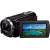 Produktbild Sony HDR-PJ420VE