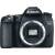 EOS 70D Kit (mit EF 50mm f/2.5 Compact Macro)