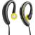 Produktbild Jabra Sport Wireless+