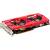 Produktbild VTX3D Radeon R9 280X 3GB